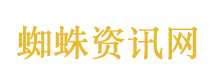 护网：社交账号不受控制？木马在作祟